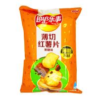 Lay's Sweet Potato Chips - Dark Brown Sugar Flavor 2.11oz (60g)