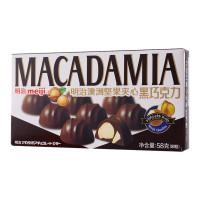 Meiji Macadamia Dark 58g