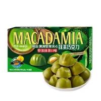 Meiji Macadamia Green tea 58g