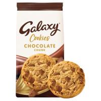 Galaxy Cookies 180g
