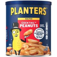 PLANTERS Salted Cocktail Peanuts 453g