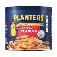Planters Dry Roasted ( salted ) Peanuts 340g
