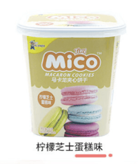 Mico Macaron Cookies Cake  Flavor 88g
