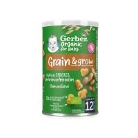 Gerber Organic for Baby Peanut Puffs 35g